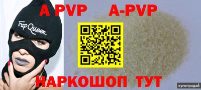 ПСИЛОЦИБИНОВЫЕ ГРИБЫ Гай