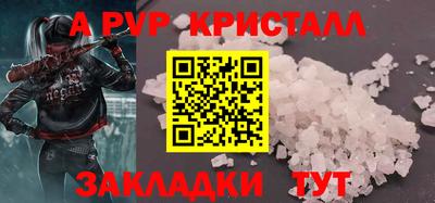 ПСИЛОЦИБИНОВЫЕ ГРИБЫ Гай