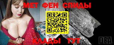 трава Гагарин
