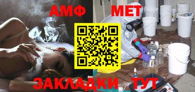 ПСИЛОЦИБИНОВЫЕ ГРИБЫ Гай