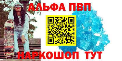 ПСИЛОЦИБИНОВЫЕ ГРИБЫ Гай
