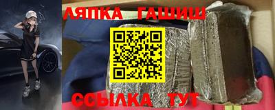 ПСИЛОЦИБИНОВЫЕ ГРИБЫ Гай