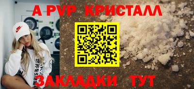 ПСИЛОЦИБИНОВЫЕ ГРИБЫ Гай
