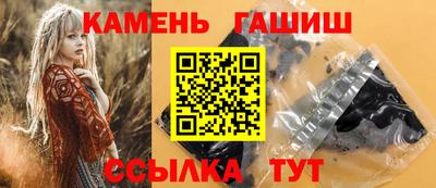 мефедрон мука Беслан