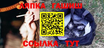 мефедрон мука Бийск