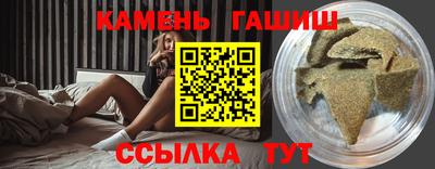 мефедрон мука Бийск