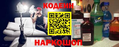 трава Гагарин