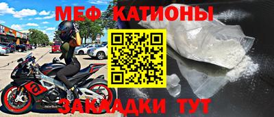 шишки Берёзовский