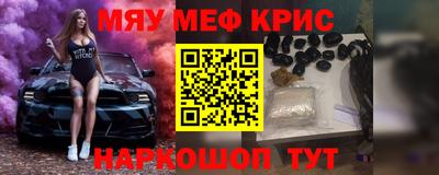 трава Гагарин