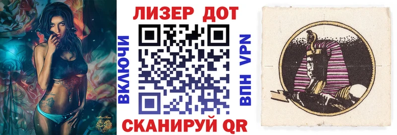 Марки N-bome 1500мкг  Челябинск 
